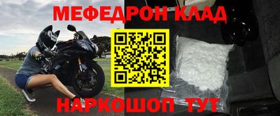 твердый Камышлов