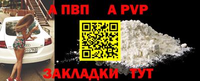 твердый Камышлов