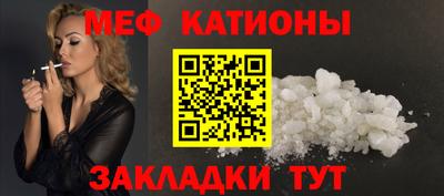 твердый Ирбит
