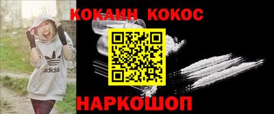 ПСИЛОЦИБИНОВЫЕ ГРИБЫ Изобильный