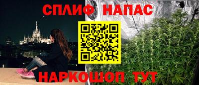 MDMA Канаш