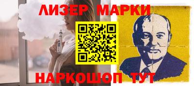 твердый Ирбит