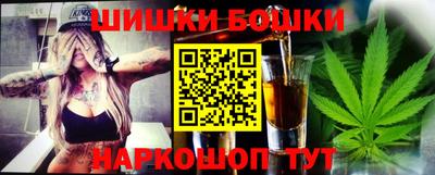 ПСИЛОЦИБИНОВЫЕ ГРИБЫ Изобильный