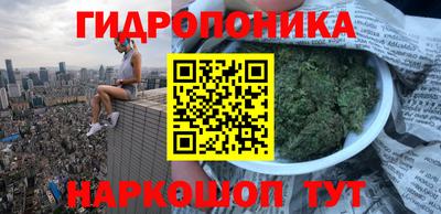 твердый Ирбит