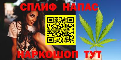 ПСИЛОЦИБИНОВЫЕ ГРИБЫ Изобильный