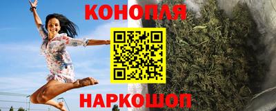таблы Ипатово