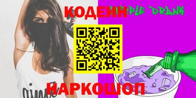 твердый Ирбит