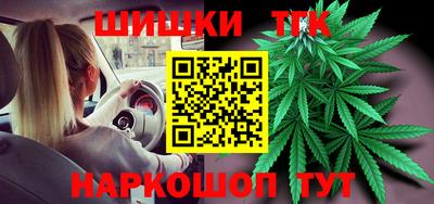 твердый Ирбит