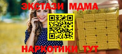 твердый Ирбит