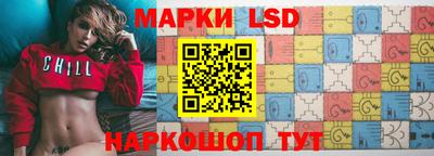 твердый Ирбит