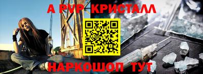 твердый Ирбит