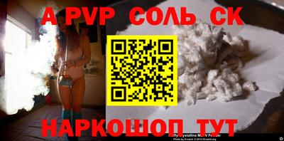 ПСИЛОЦИБИНОВЫЕ ГРИБЫ Изобильный