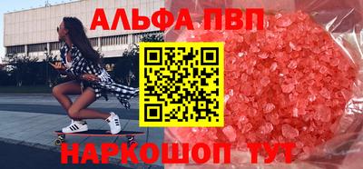 ПСИЛОЦИБИНОВЫЕ ГРИБЫ Изобильный