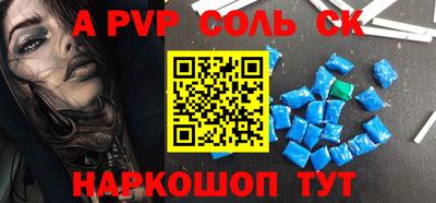 твердый Ирбит