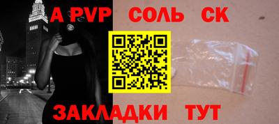 ПСИЛОЦИБИНОВЫЕ ГРИБЫ Изобильный