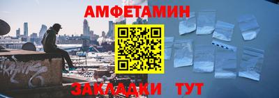 твердый Ирбит