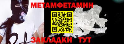 MDMA Канаш
