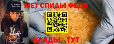 герыч Кандалакша