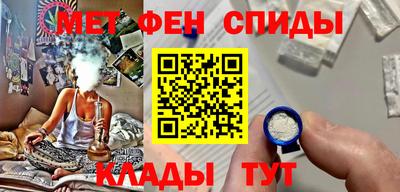ПСИЛОЦИБИНОВЫЕ ГРИБЫ Изобильный