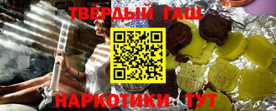твердый Ирбит