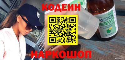 ПСИЛОЦИБИНОВЫЕ ГРИБЫ Изобильный