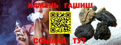 твердый Камышлов