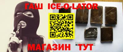 MDMA Канаш