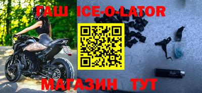 ПСИЛОЦИБИНОВЫЕ ГРИБЫ Изобильный