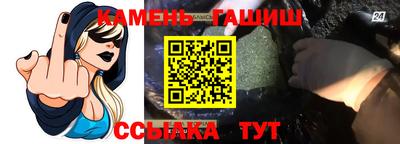 твердый Ирбит