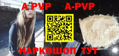 ПСИЛОЦИБИНОВЫЕ ГРИБЫ Изобильный