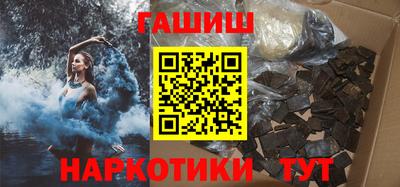 твердый Ирбит