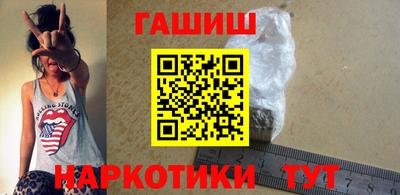 ПСИЛОЦИБИНОВЫЕ ГРИБЫ Изобильный