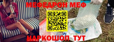ПСИЛОЦИБИНОВЫЕ ГРИБЫ Изобильный