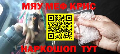 герыч Кандалакша
