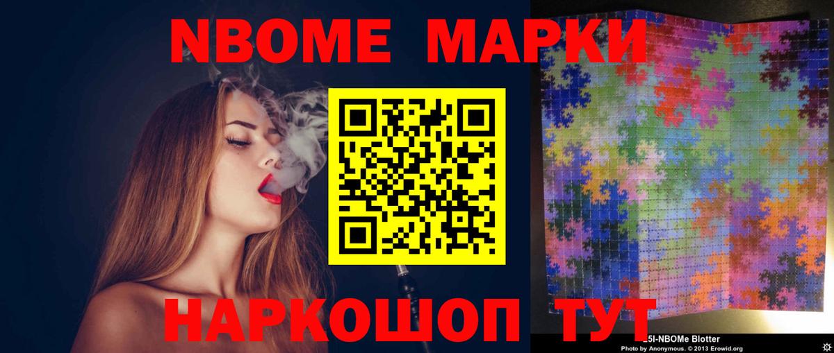 ЛСД экстази кислота Кызыл