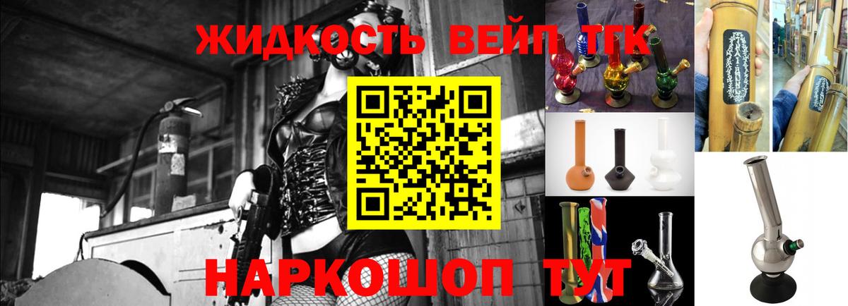 A-PVP СК кристаллы  Кызыл  КЕТАМИН  ГАШИШ  Меф кристаллы  Вход с VPN 